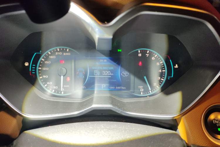 Used Soueast DX7 2015 1.5T Automatic Elite Model Instrument Cluster