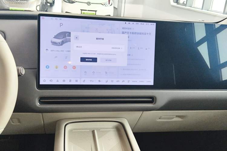 Used Li Auto i8 2025 Model Standard Version