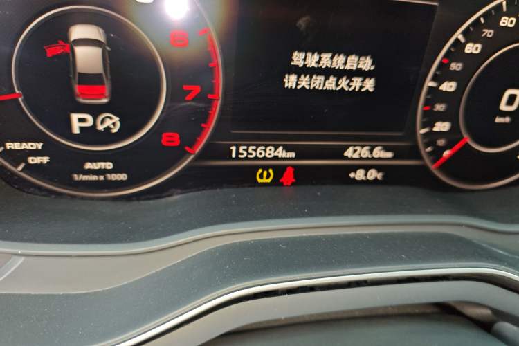 Used Audi A4L 2019 40 TFSI Fashion Edition China VI Emission Standard