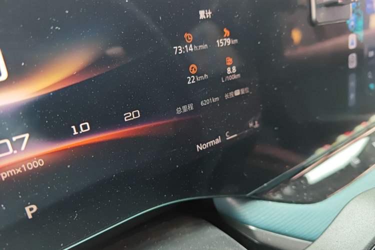 Used MG 7 2025 1.5T 300 DCT Elegant Edition