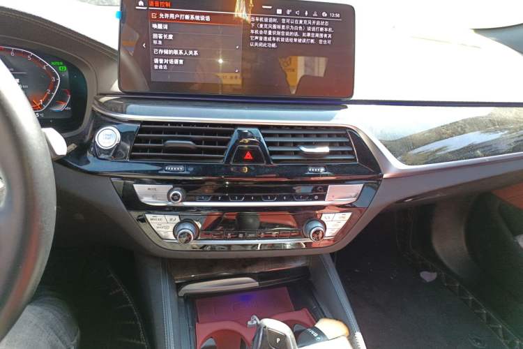 Used BMW 5 Series 2022 Second Facelift 525Li M Sport Package
