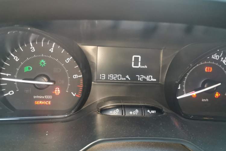 Used Peugeot 2008 2014 1.6L Manual Trend Edition