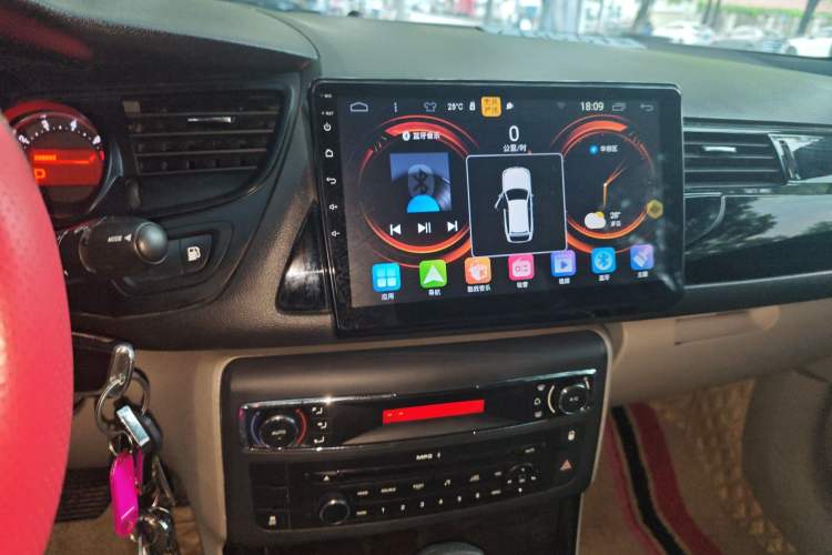 Used Citroen C5 2014 2.0L Automatic Zunyue Model
