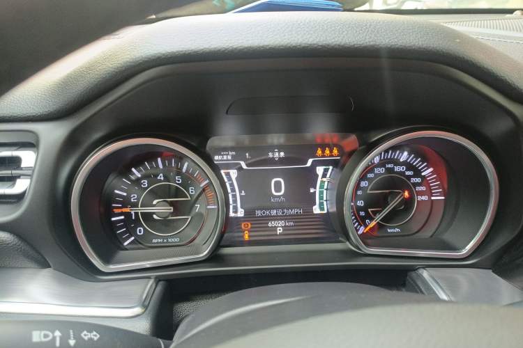 Used Jeep Grand Commander 2018 2.0T Four-Wheel Drive Prestige Edition China V