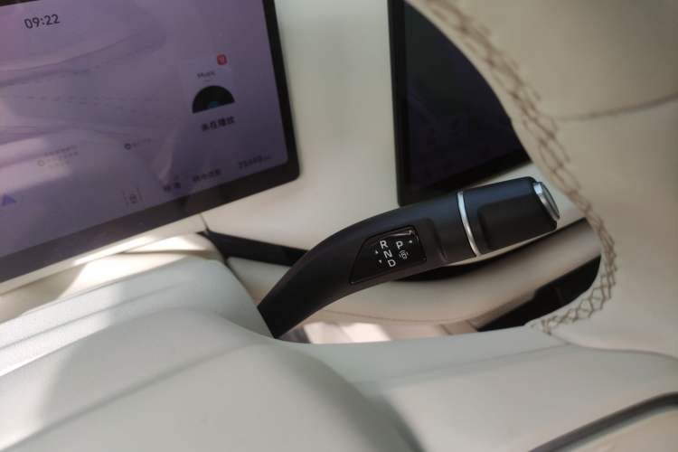 Used Wey Lanshan 2025 Four-Wheel Drive Max
