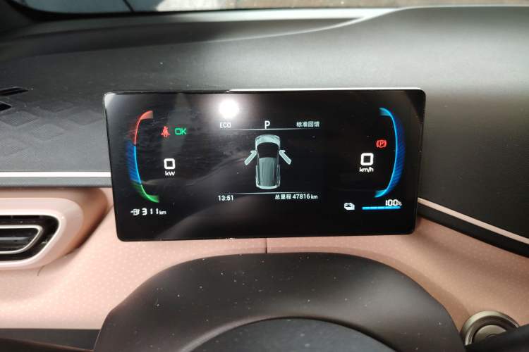 Used BYD Seagull 2023 Free Edition
