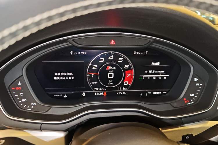 Used Audi S4 2018 S4 3.0TFSI Instrument Cluster