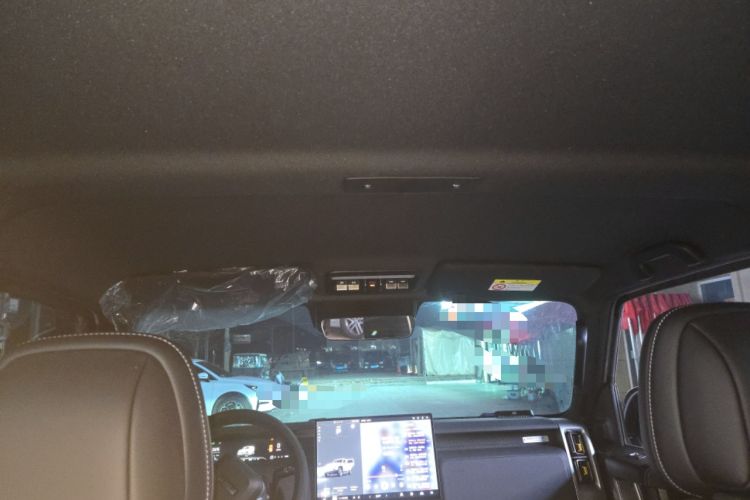 Used iCAR V23 2025 401 Two-Wheel Drive Intelligent Driving Version Headliner