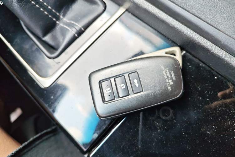 Used Lexus ES 2015 250 Elegant Edition Vehicle Key