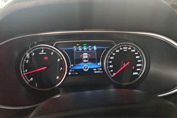Used Hongqi H5 2020 1.8T Automatic Smart Connect Flagship Edition Instrument Cluster