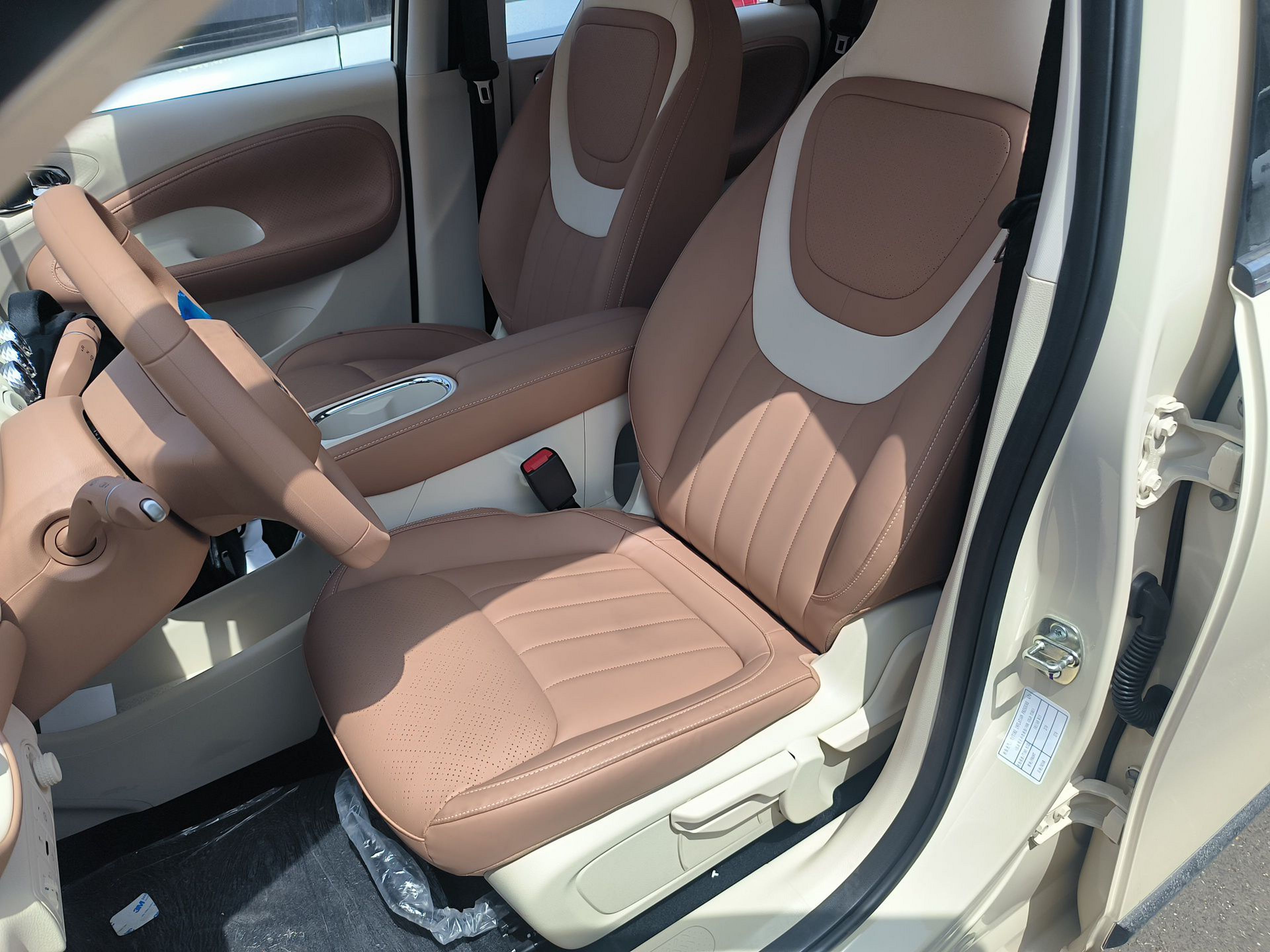 Interior delantero