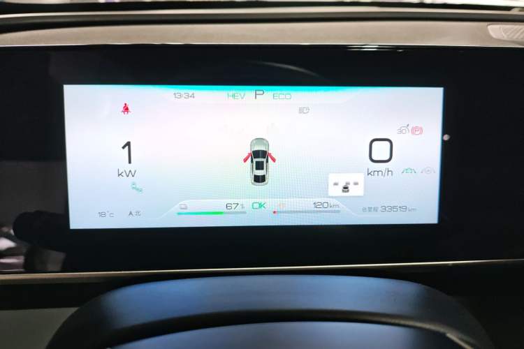 Used BYD Qin L 2024 DM-i 120KM Beyond Model
