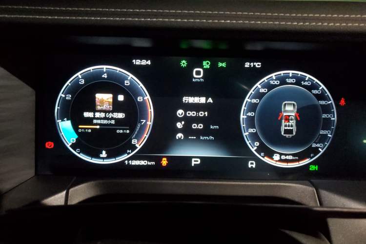 Used Tank 300 2021 Off-Road Edition 2.0T Conqueror Instrument Cluster