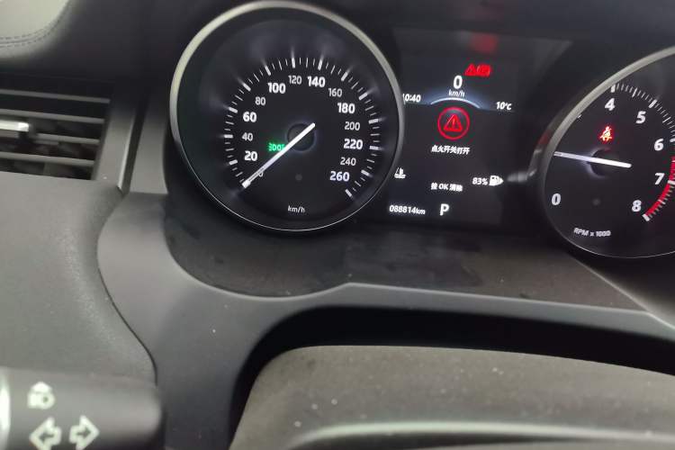 Used Land Rover Range Rover Evoque 2018 240 PS SE Smart Brilliance Edition
