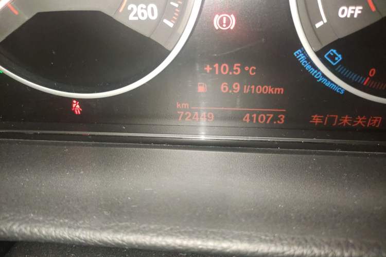 Used BMW 3 Series 2019 320i M Sport Package
