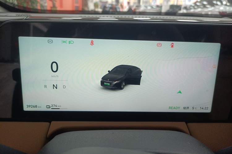 Used Leapmotor C01 2024 Pure Electric 525 Smart Drive Edition