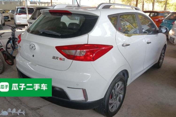 Used JAC Refine S2 2015 1.5L CVT Luxury Smart Version