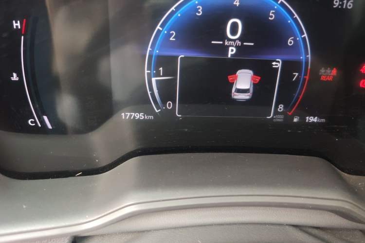 Used Toyota FRONTLANDER 2023 2.0L CVT Elite Edition