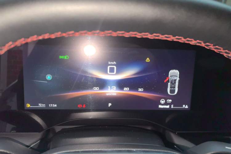 Used MG 7 2023 1.5T DCT Elegant & Graceful Edition