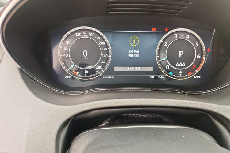 Used Jaguar E-PACE 2024 YAO Black Sport Edition R-DYNAMIC SE BLACK
