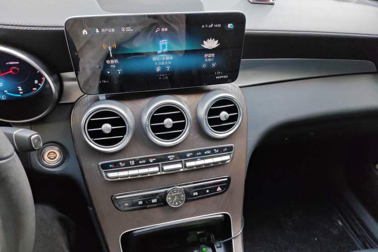 Used Mercedes-Benz GLC 2020 Facelift GLC 300 L 4MATIC Dynamic Edition