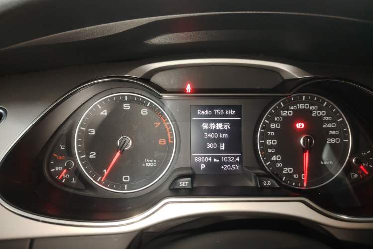 Used Audi A4L 2015 35 TFSI Automatic Comfort Model