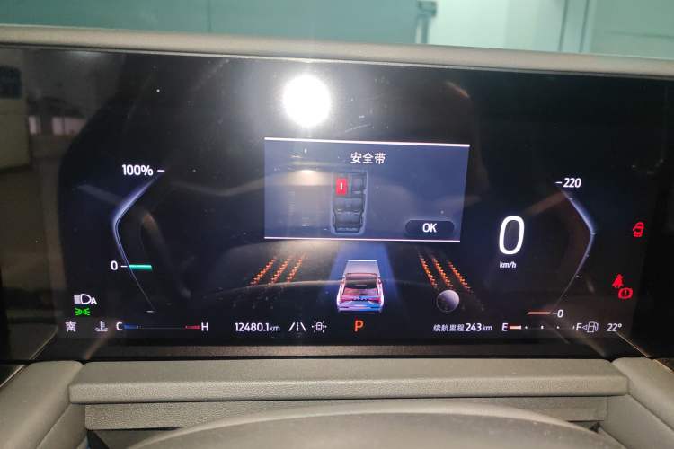 Used Ford Edge 2023 Ford Explorer L 2.0T EcoBoost E-Hybrid Two-Wheel Drive 7-Seater Luxury Model