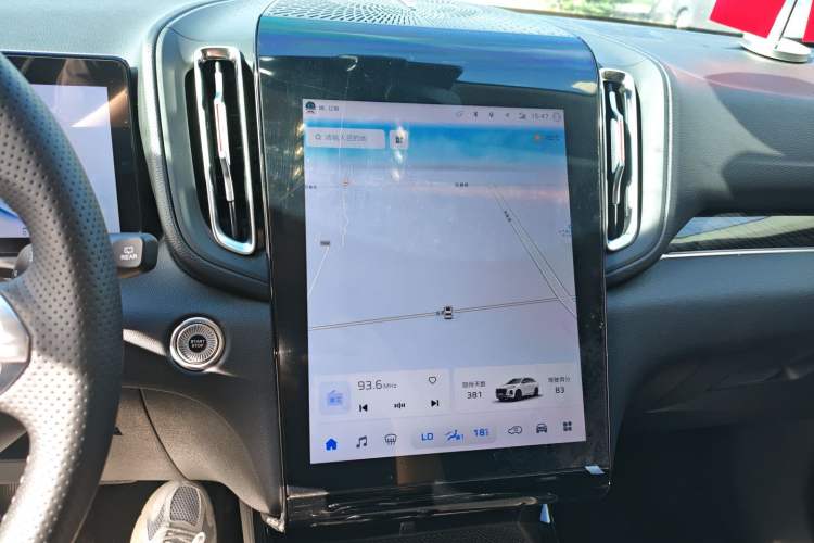 Used Hongqi HS3 PHEV 2024 PHEV 115km Jingwei Edition Audio And AC Panel