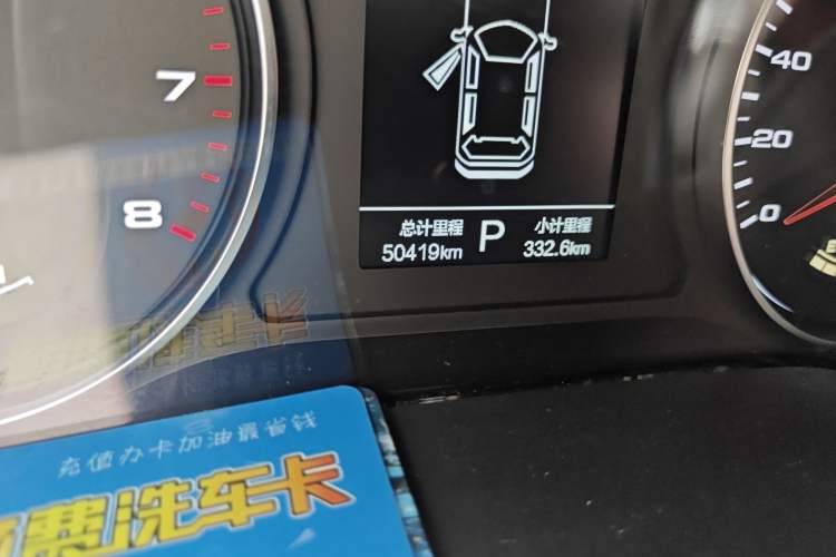 Used SOL X8 2021 300T DCT Panoramic Luxury Edition 5 Seats
