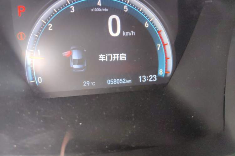 Used Honda Civic 2019 220TURBO CVT Dynamic Edition China VI