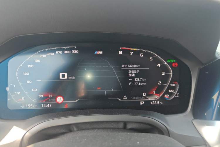 Used BMW 3 Series 2021 Restyled 325i M Sport Package