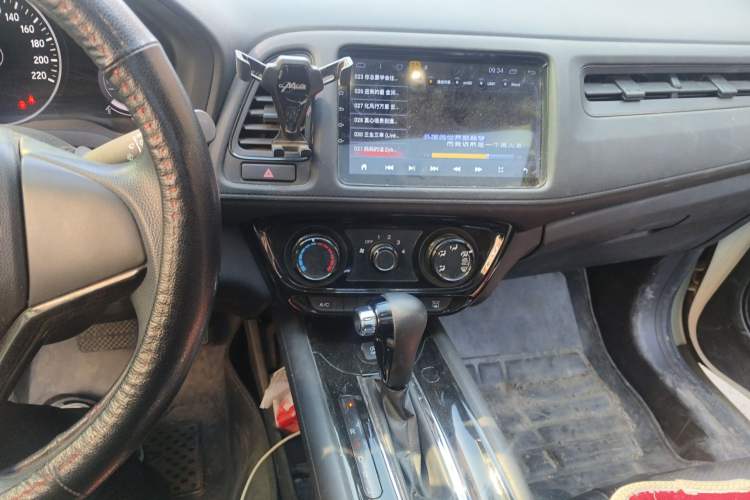 Used Honda Vezel 2020 1.5L CVT Elite Edition
