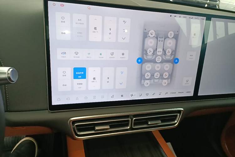 Used Li Auto L7 2024 Ultra Model
