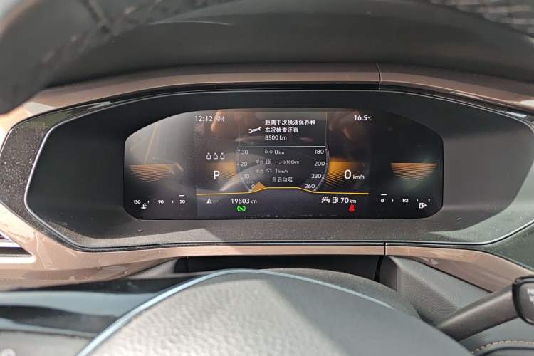 Used Volkswagen Tharu 2022 280TSI Two-Wheel-Drive Luxury Edition