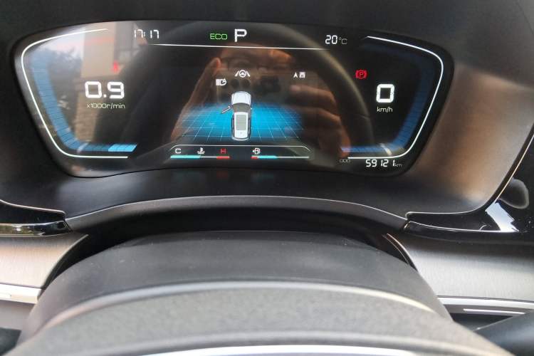 Used BYD Song PLUS 2020 1.5T Automatic Prestige Version
