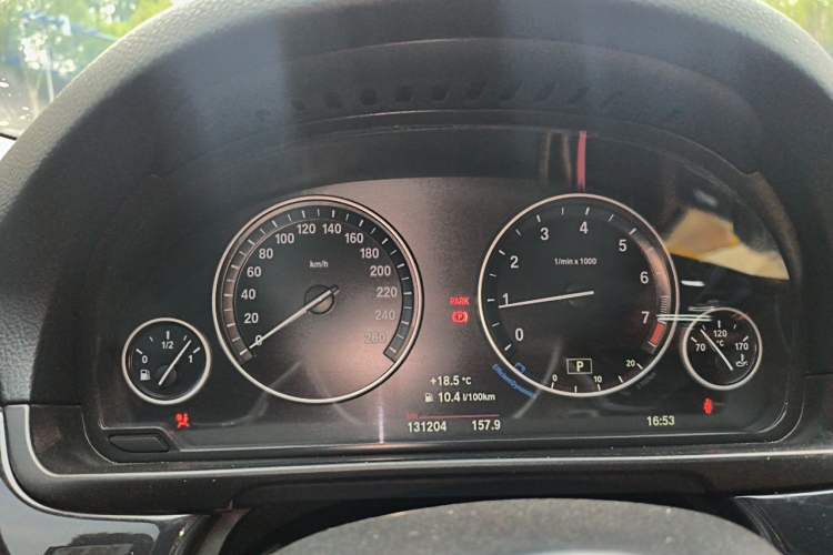 Used BMW 5 Series 2017 520Li Elegant Edition
