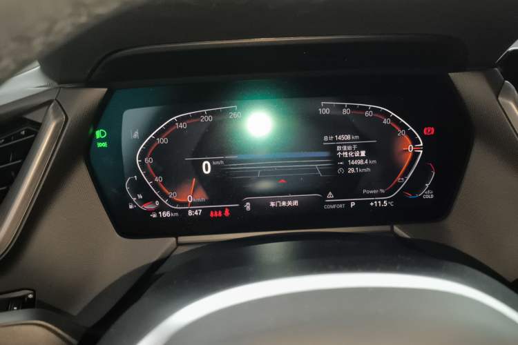 Used BMW 2 Series 2023 225i Four-Door Coupe M Sport Package
