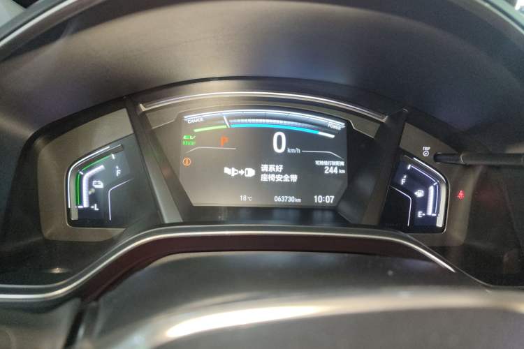 Used Honda Breeze New Energy 2022 ePHEV Prestige Edition