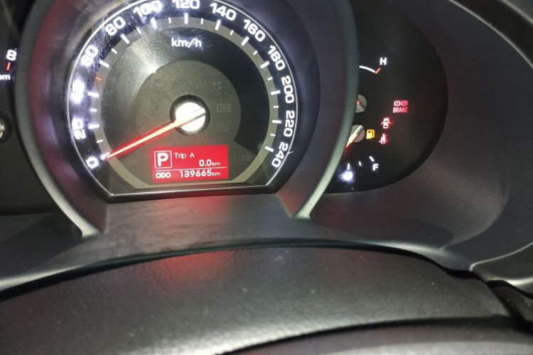 Used Kia Sportage R 2012 2.0L Automatic Two-Wheel Drive GL Trim