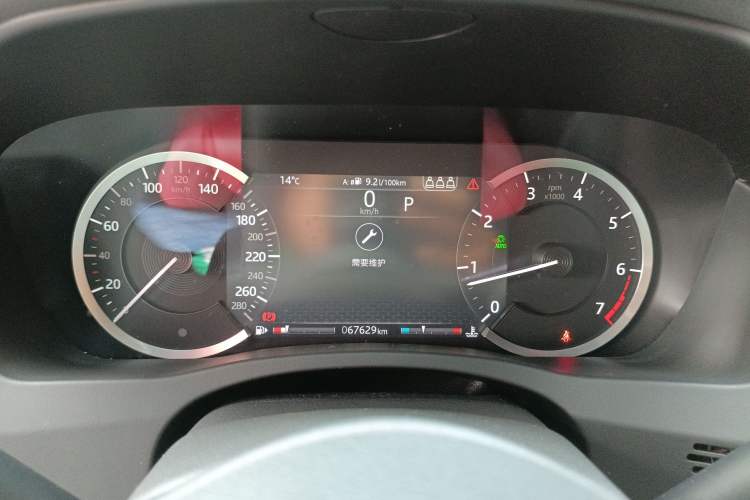 Used Jaguar XEL 2020 2.0T 200 PS R-DYNAMIC S Advanced Sport Edition