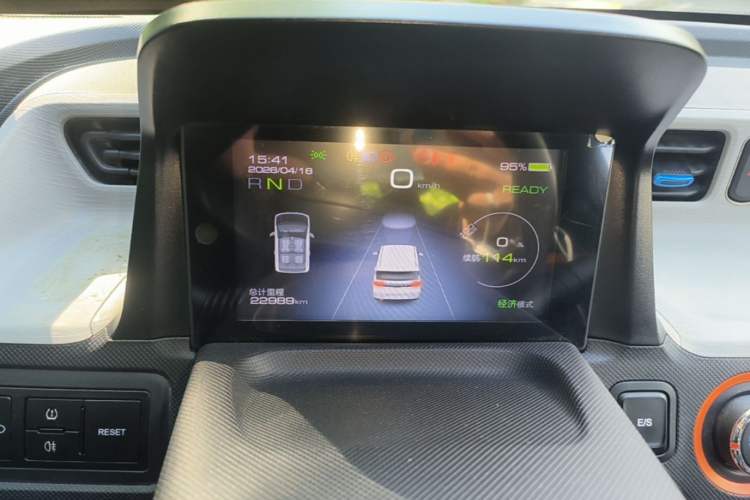 Used Wuling Hongguang MINIEV 2020 Freedom Version Lithium Iron Phosphate Instrument Cluster