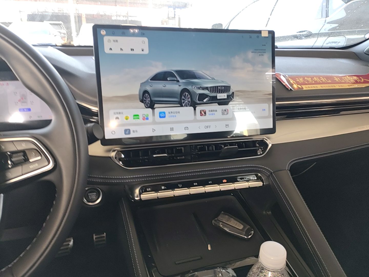 Geely Auto Preface 2026 Model Oriental Yao 2.0TD Wangyue Edition — снимка 15