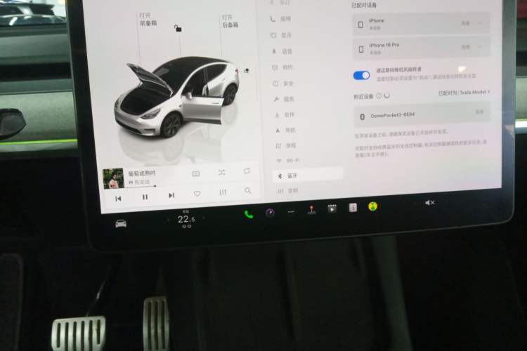 Used Tesla Model Y 2023 Rear-Wheel-Drive Version
