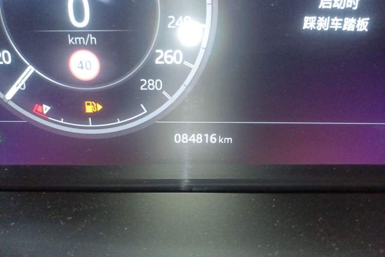 Used Land Rover Discovery Sport 2020 249 PS R-Dynamic Performance Tech Edition 5 Seats