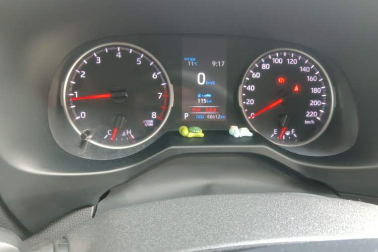 Used Toyota Wildlander 2022 2.0L CVT Two-Wheel Drive Leading Edition
