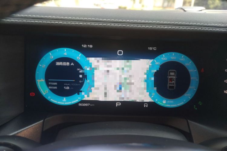 Used Tank 300 2023 City Edition 2.0T—Stylish as Ever