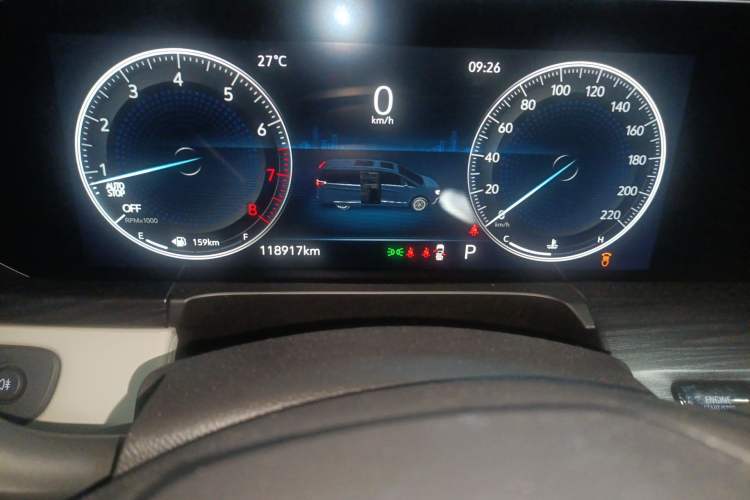 Used Buick GL8 2021 ES Landtrek 653T Comfort Edition Odometer Close Up