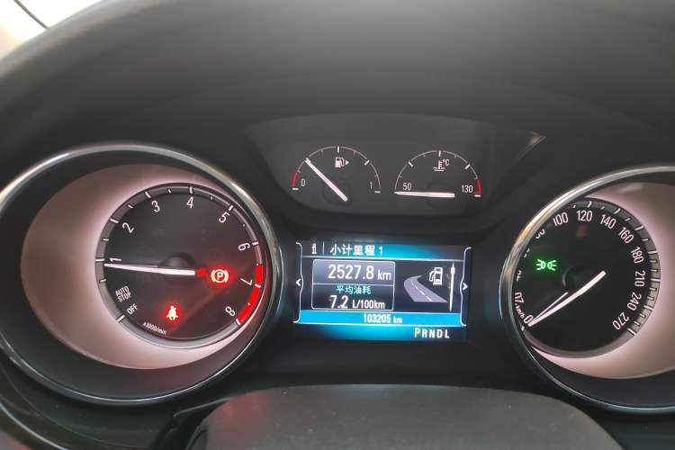 Used Buick Verano 2018 Sedan 15S Automatic Leading Model
