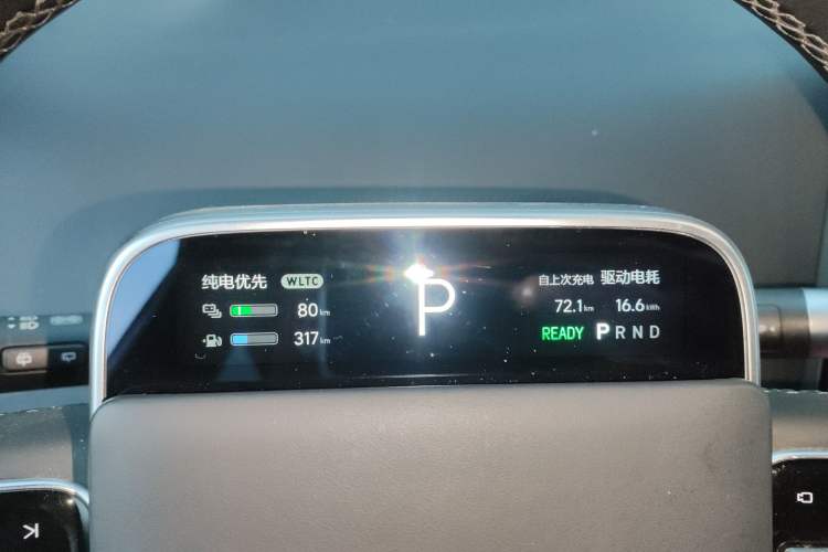 Used Li Auto L8 2023 Pro Model