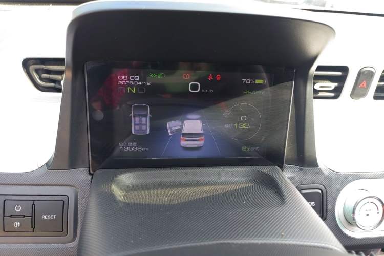 Used Wuling Hongguang MINIEV 2022 Macaron Premium Model – Lithium Iron Phosphate Instrument Cluster